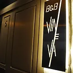 Vin E Va Oda ve Kahvaltı